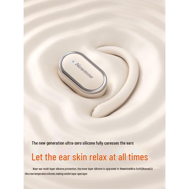 Newmine LY12 Open-Ear Bluetooth Sports Earphones