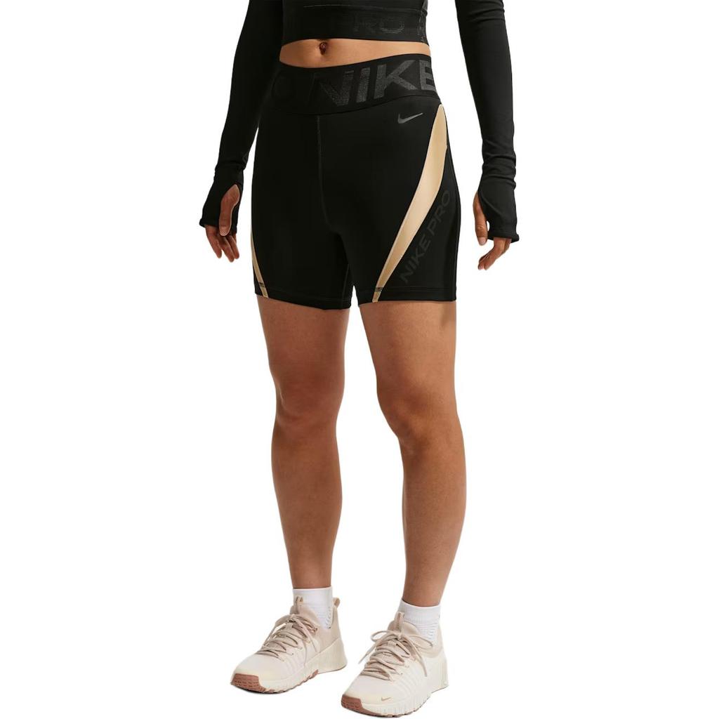 Nike Pro Sculpt Quick-Dry High-Waist Logo Sports Shorts Women shorts IM9962-011