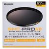 HAKUBA 67mm ND Neutral Density Slim Made In Flare Low Back Reflection Autumn Leaves Filter, 2-Stop Reduction, SMC-PRO ND4, Frame, Japan, Resistant,