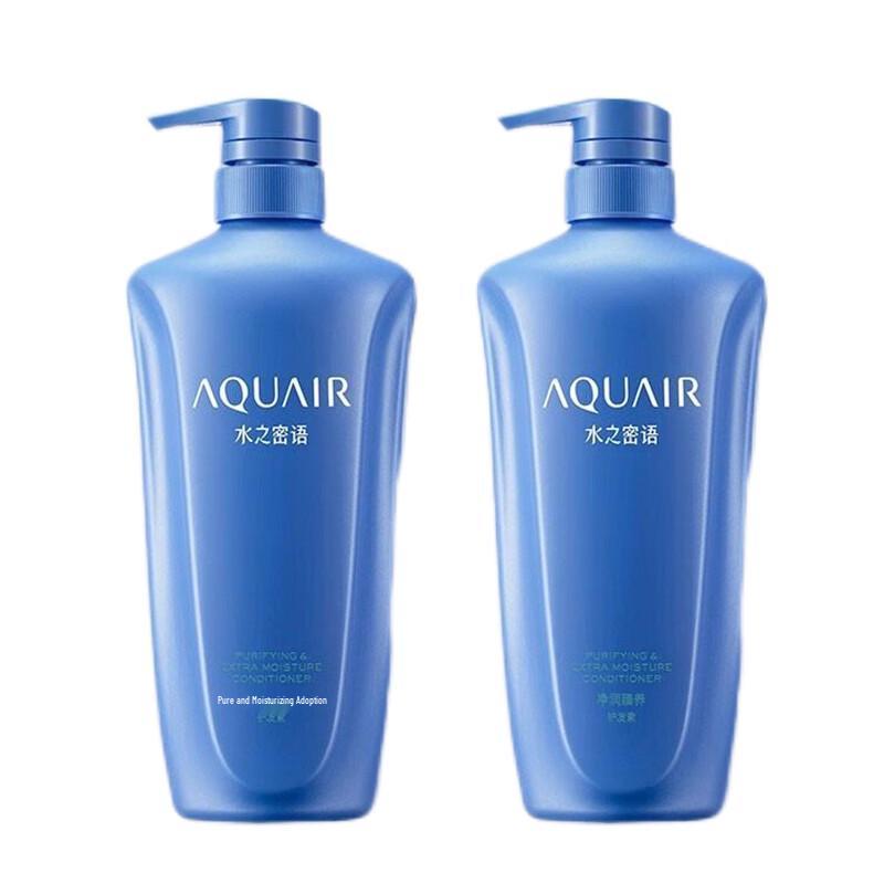 AQUAIR Purifying & Repairing Hair Conditioner (600ml x 2)