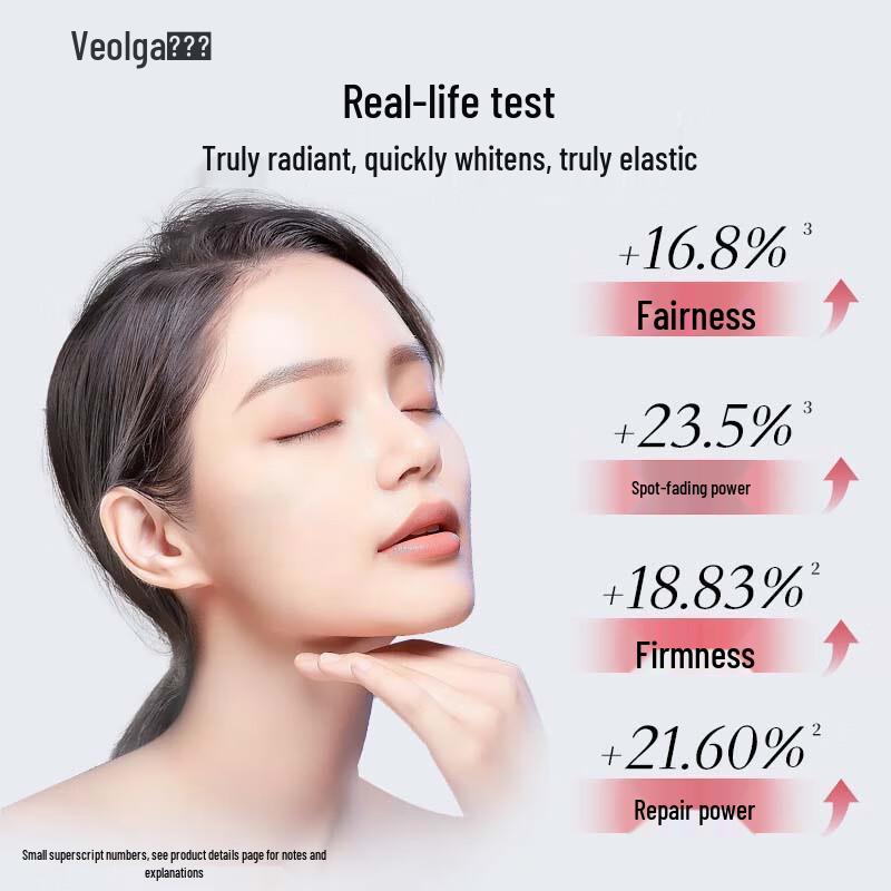 Fu Er Jia Brightening Whitening Facial Mask