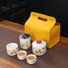 Year of the Rabbit Outdoor Travel Kung Fu Tea Set Creative Ceramic Kuaike Complete Set Company Business Event Gifts