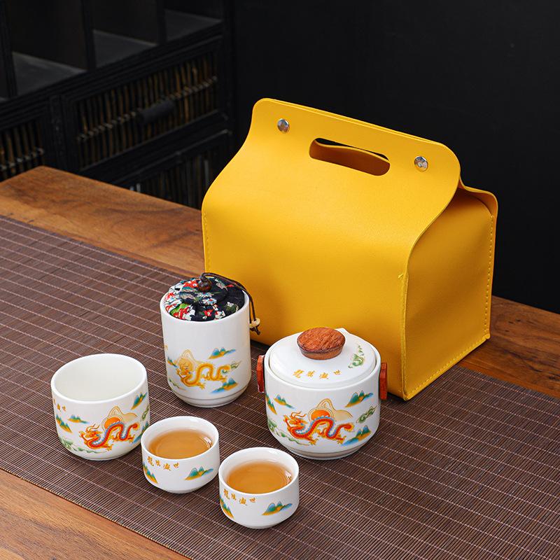 Year of the Rabbit Outdoor Travel Kung Fu Tea Set Creative Ceramic Kuaike Complete Set Company Business Event Gifts