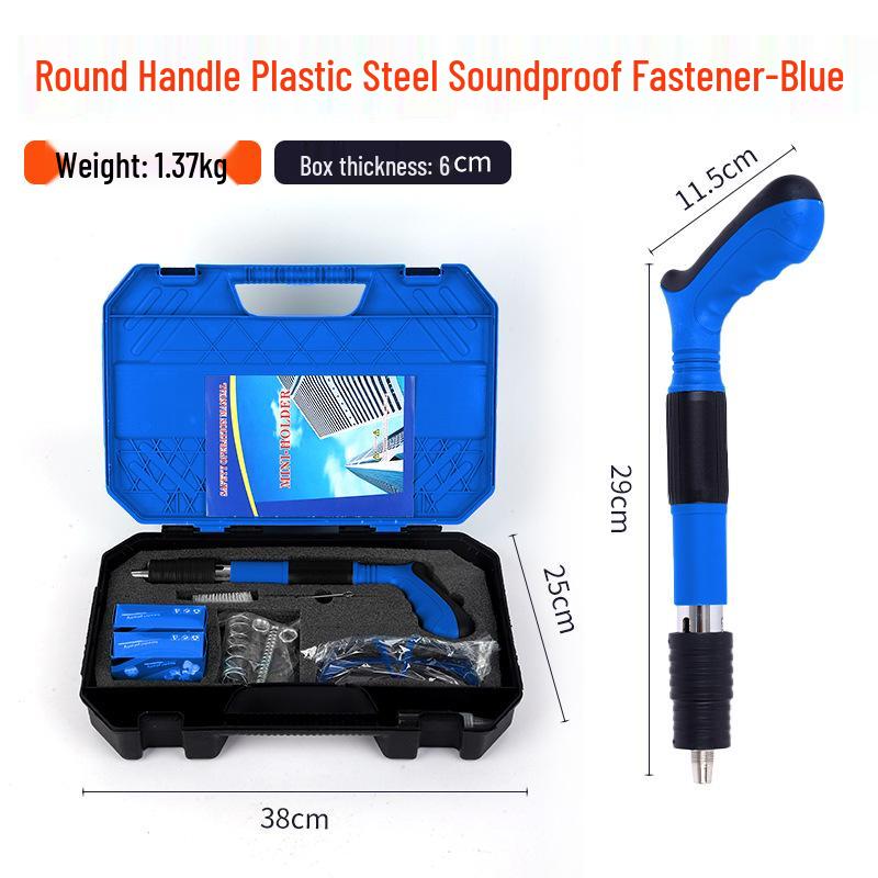 

Тихий мини пороховой гвоздезабиватель с круглой рукояткой для забивания гвоздей в потолок и стену синий