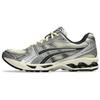 New Gel Kayano 14 Oyster White Steeple Grey 1203A537-250