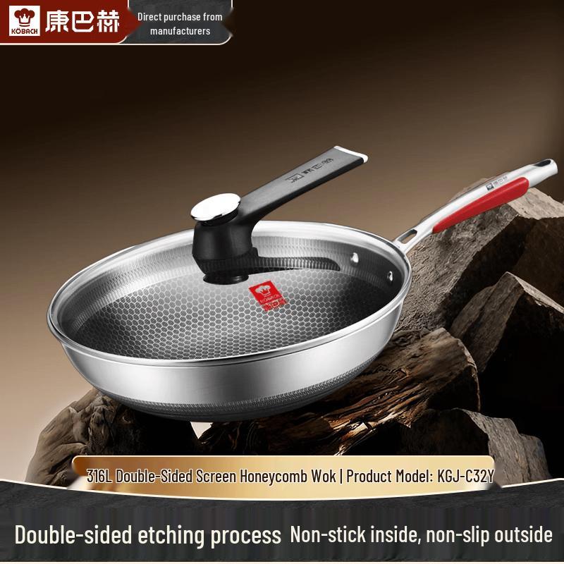 

KOBACH 316L Honeycomb Non-stick Wok