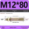 Nationaler Standard Verzinkter Spreizdübel M6-M12 mm