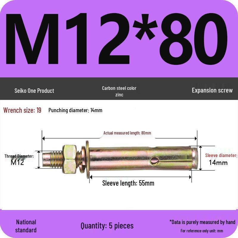 Nationaler Standard Verzinkter Spreizdübel M6-M12 mm