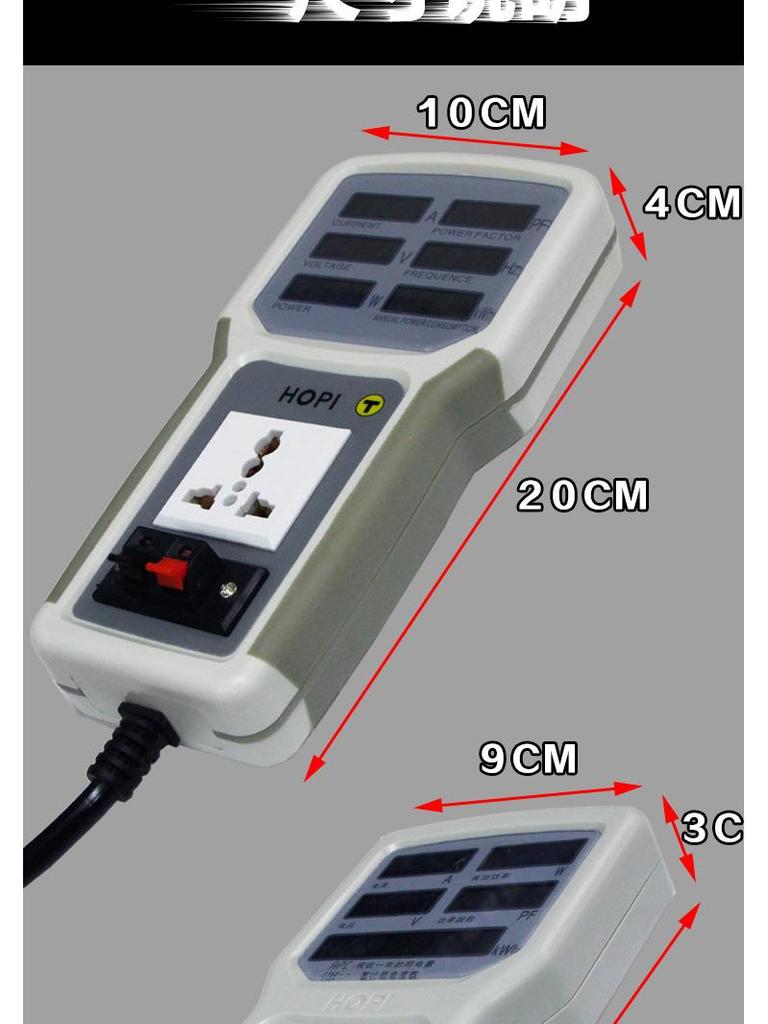 Macro HP9800 Energy Power Meter & LED Lamp Tester