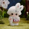 POP MART DIMOO The Secret Theatre Club Series - Vinyl Plush Pendant Blind Box