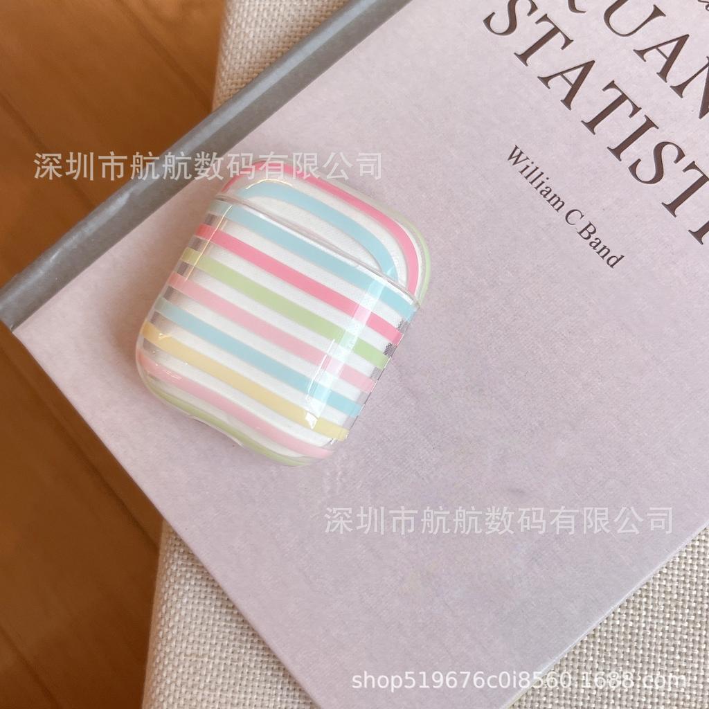 Rainbow stripe AirPods pro1 protective case AirPods 1 apple earphone cover 1 generation 1 generation pro1 anti-drop