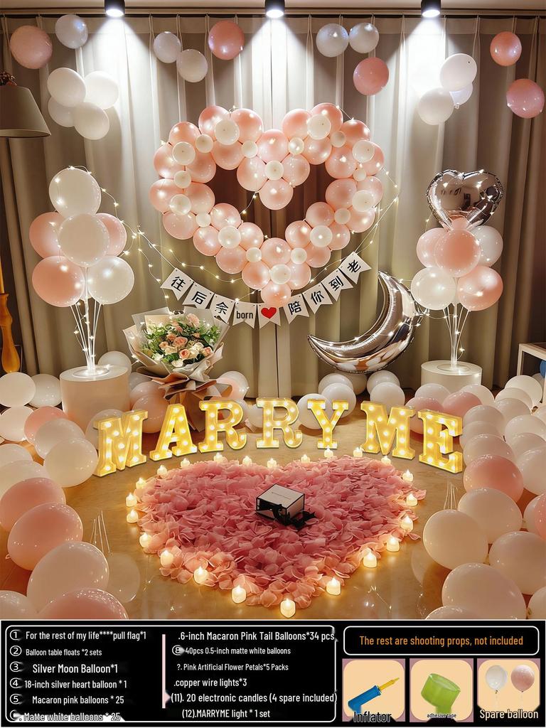 Anniversary Romantic Scene Decoration: Valentine's Confession Bedroom Proposal Balloon Wall Set