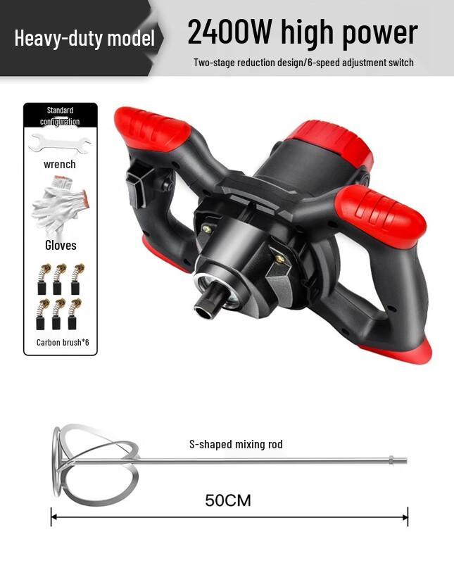 Xianming Heavy-Duty Industrial Electric Mixer CN plug (adapter included)