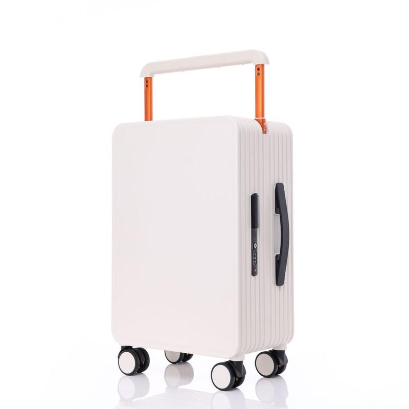 Yuzhan Wide-Handle Carry-On Suitcase