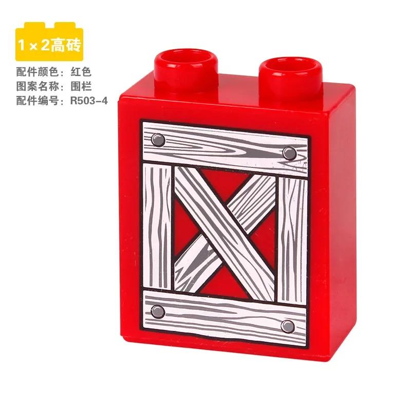 Big Building Base Blocks Printed Patterns Accessories Cake Zoo Tools Compatible Large Bricks Children Kids Creativity Toys Gifts