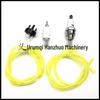 Chainsaw & Lawn Mower Fuel Filter, Spark Plug, Oil Cup, Oil Absorption Ball Accessories