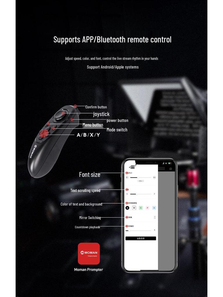 8MOMAN MT12 Teleprompter: Large-Screen Script Reader for Mobile Phones, DSLRs, and Tablets