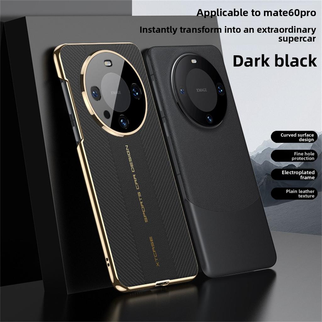 Phone Case for Huawei Mate 60 50 Pro  Electroplating Leather Camera Protective Hard Cover for Huawei Mate 40 30 Pro Case