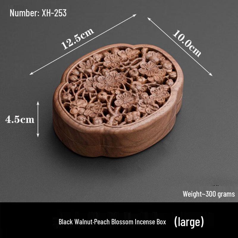 Solid Wood Incense Burner and Holder