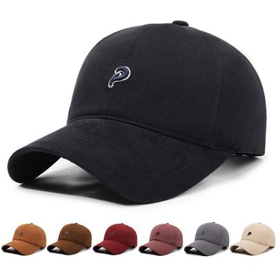 Korean Fashion Women's Embroidered Wide Brim Baseball Cap 2025 - Duckbill Design