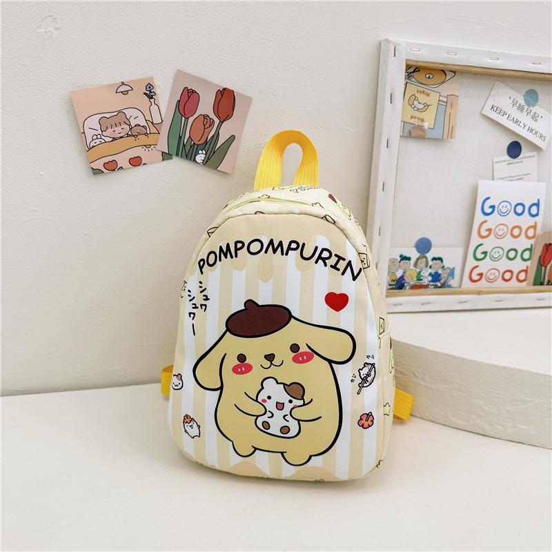 Cartoon Boys And Girls Backpack Cute Cute Kindergarten Baby Small Schoolbag Children'S Bag