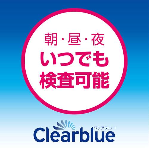 Sumitomo Color Soft Cutting Board, 8mm Thick, Type CS-320, Pink, AMN9304