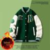 2024 Men's Trendy Patchwork Baseball Jacket: Spring & Autumn Youth Casual