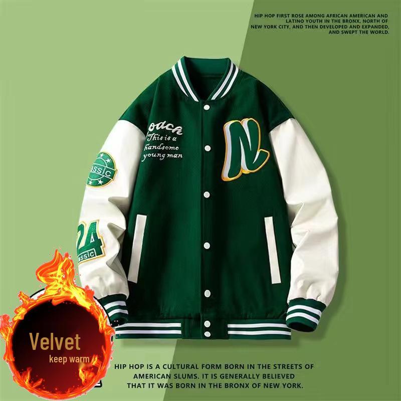 2024 Men's Trendy Patchwork Baseball Jacket: Spring & Autumn Youth Casual