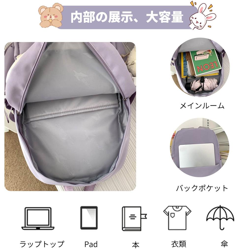 FANDARE School Large Cute Fits A4 Night Back Perfect for School Trips and Field Includes Bear Charm and Purple Women's Backpack, Capacity, Design,