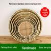 Bamboo Woven Round Winnowing Basket: Household Basket for Storage, Decoration, and Drying Tea or Goods