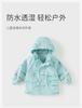 David Bella Boys' Coat Spring New Children's Waterproof and Breathable Top Baby Windproof Coat