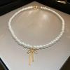 French Vintage Baroque Pearl Necklace Summer Niche Premium Sense Clavicle Chain Light Luxury Versatile Necklace Women