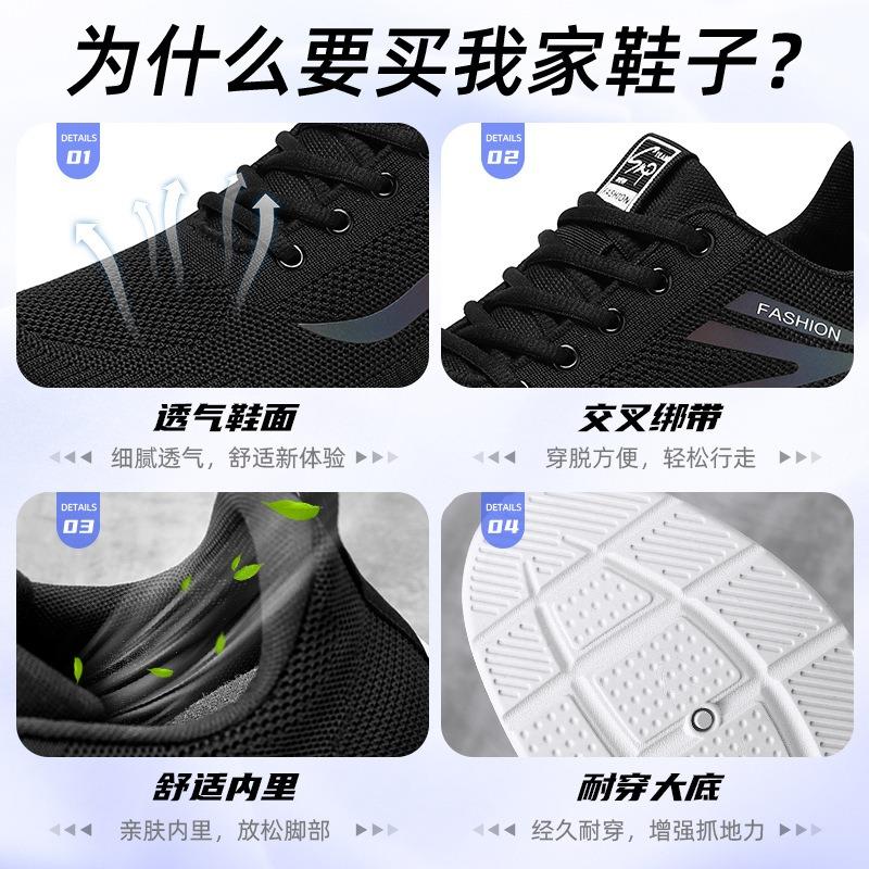 Men's Shoes Spring Simple Single Shoes Versatile Casual Shoes Men's Soft-soled Lightweight Running Shoes Breathable Sports Shoes