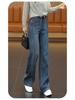 Retro Blue Rhinestone High-Waist Straight Leg Jeans for Women - Stylish, Versatile, Slimming Pants for Spring, Autumn, and Winter 2026