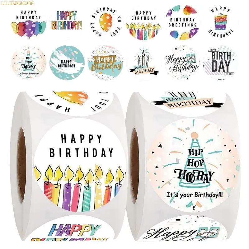 K1AE Colorful Birthday Party Decal Sticker For Creative Projects Home Decoration Use