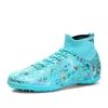 New foreign trade youth men's training football shoes large size AG long nails TF broken nails outdoor lawn sports shoes