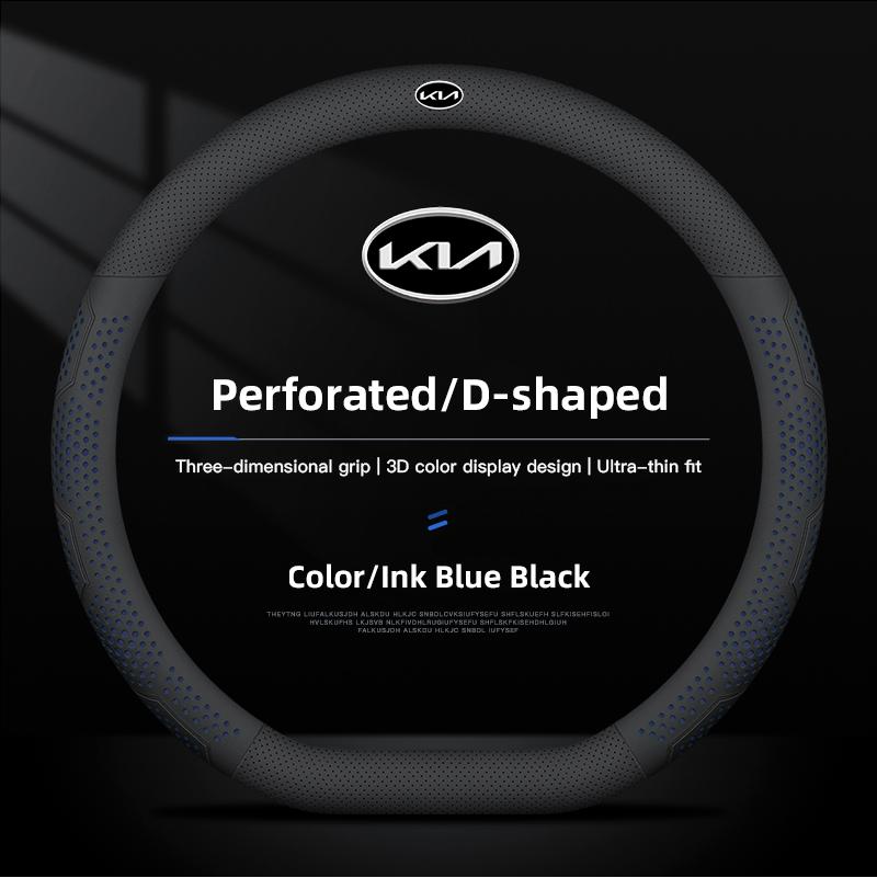 Car Styling Steering Wheel Cover Auto Interior Accessories For KIA K9 Sportage Niro K5 Carnival EV6 EV9 EV3 K8 Stinger Forte Hbwjx00