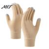 Skiing Snowboard Winter Gear Knitted Touchscreen Gloves for Women Men, Warm Five Finger Gloves, Fleece Lined Smartphone Thermal Cold Weather