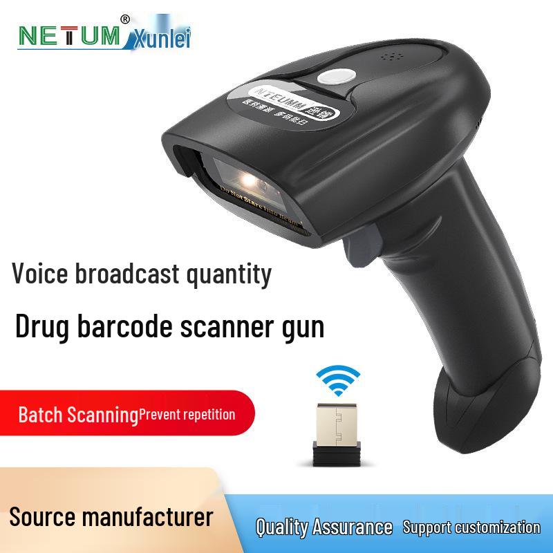 Pharmaceutical Drug Traceability & Batch Code Scanner Device Wired Barcode Scanner