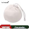 Fanzhonghang Sports Anti-slip Magnesium Carbonate Powder