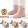 Autumn/Winter Newborn Mid-Calf Plush Terry Cotton Socks for Boys and Girls