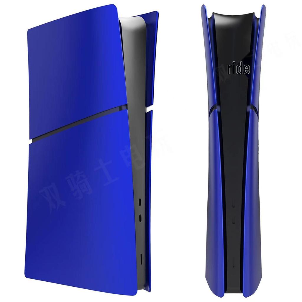 PS5 Slim Console Protective Replacement Panel Shell