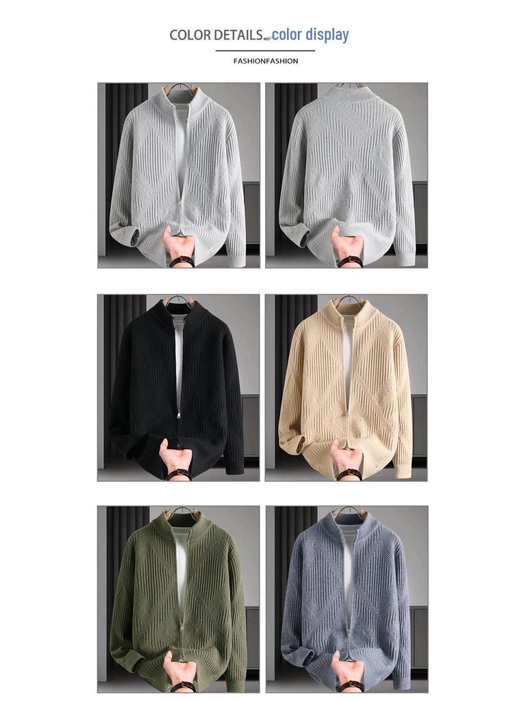 Autumn 2023 Men's Stand-Up Collar Knit Cardigan