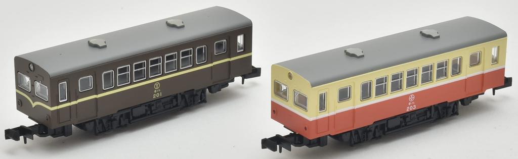 Nostalgic Railway Collection 2nd Edition Box Diorama Supplies 319962 10-piece