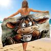 1Pc Monkey Coffee Cup Beach Towel, Quick Dry, Multi-Use for Beach Pool Gym Yoga Home Travel, Christmas, Halloween, Xmas Gift Em92850