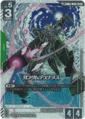 Collectibles & Models – Trading Cards & Accessories