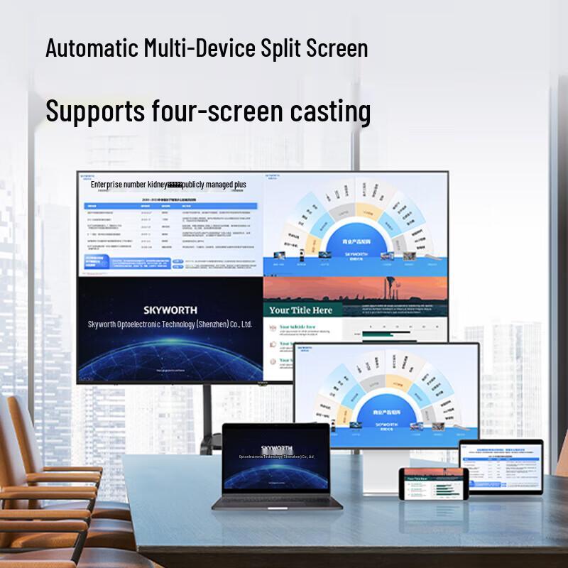 Skyworth 100-inch 4K Ultra-Thin Smart Conference Display (CN Version)