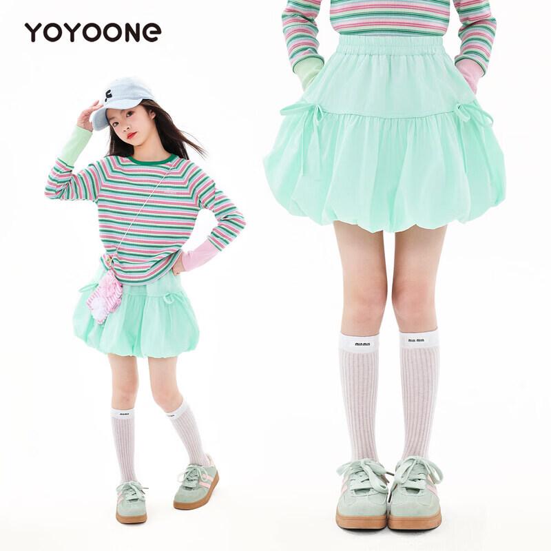 Moonkids Girls  Summer Dopamine Style Dress Set