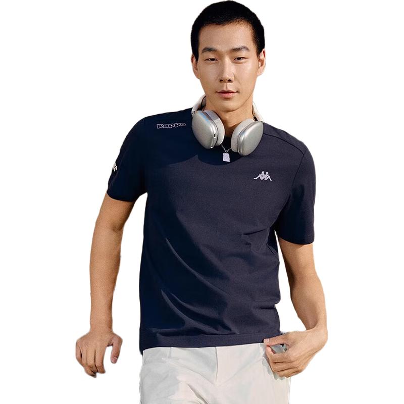Kappa Men s Slim Fit Sun Protection Cooling Short Sleeve T-Shirt M