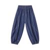 Duoduo Boys' Lyocell Tencel Harem Pants